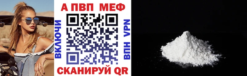 Где купить Хасавюрт Гашиш  Кетамин  А ПВП  Меф  Конопля 