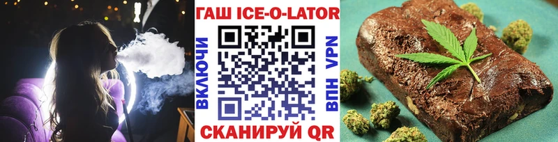 Гашиш Cannabis  Хасавюрт 