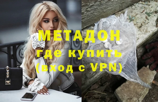 а пвп мука Балахна