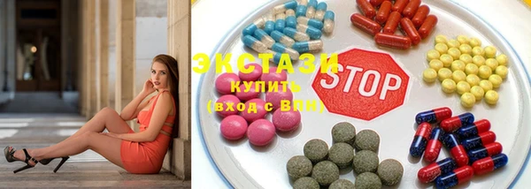 МДПВ Армянск