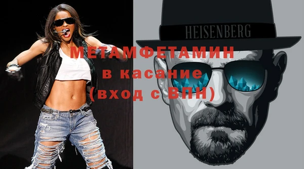 герыч Арсеньев