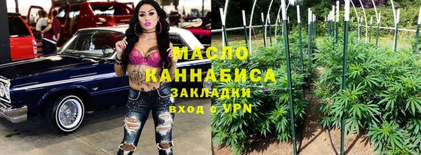 MESCALINE Аркадак