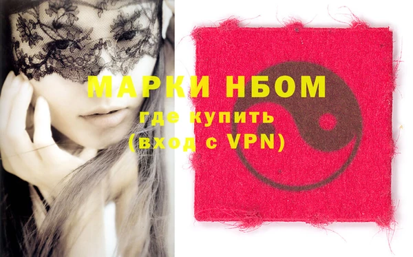 МДПВ Армянск