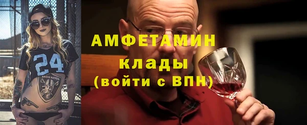 MESCALINE Аркадак