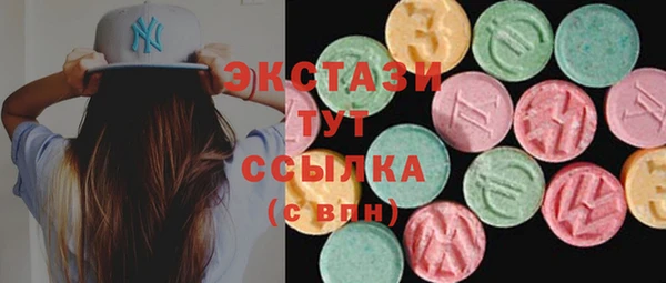MESCALINE Аркадак