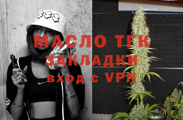 герыч Арсеньев