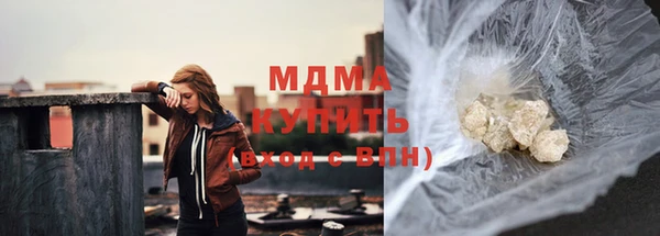 герыч Арсеньев