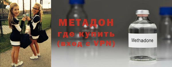 MESCALINE Аркадак
