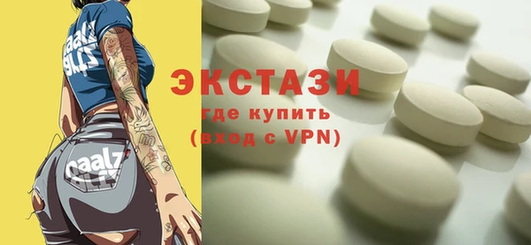 MESCALINE Аркадак
