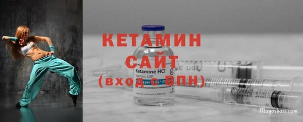 МДПВ Армянск