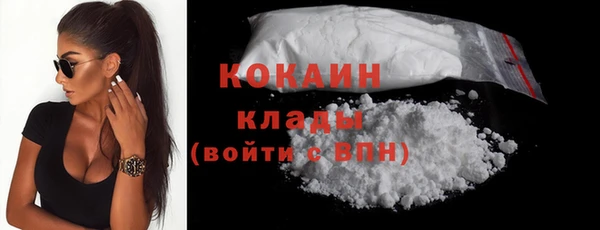 MESCALINE Аркадак