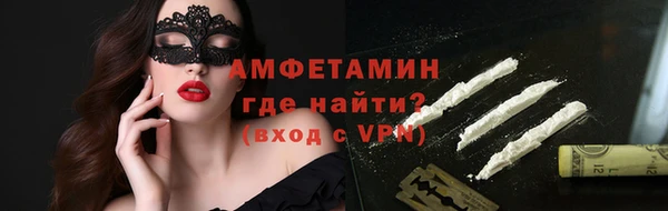 МДПВ Армянск