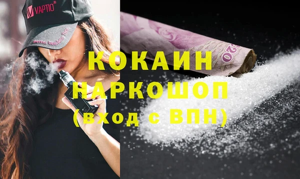 МДПВ Армянск