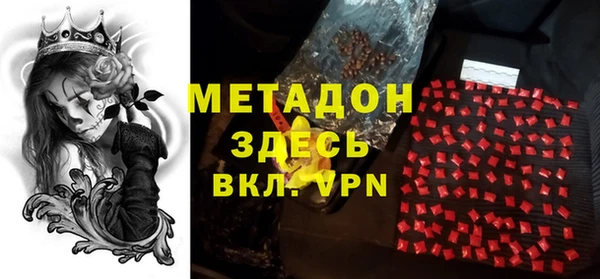 MESCALINE Аркадак